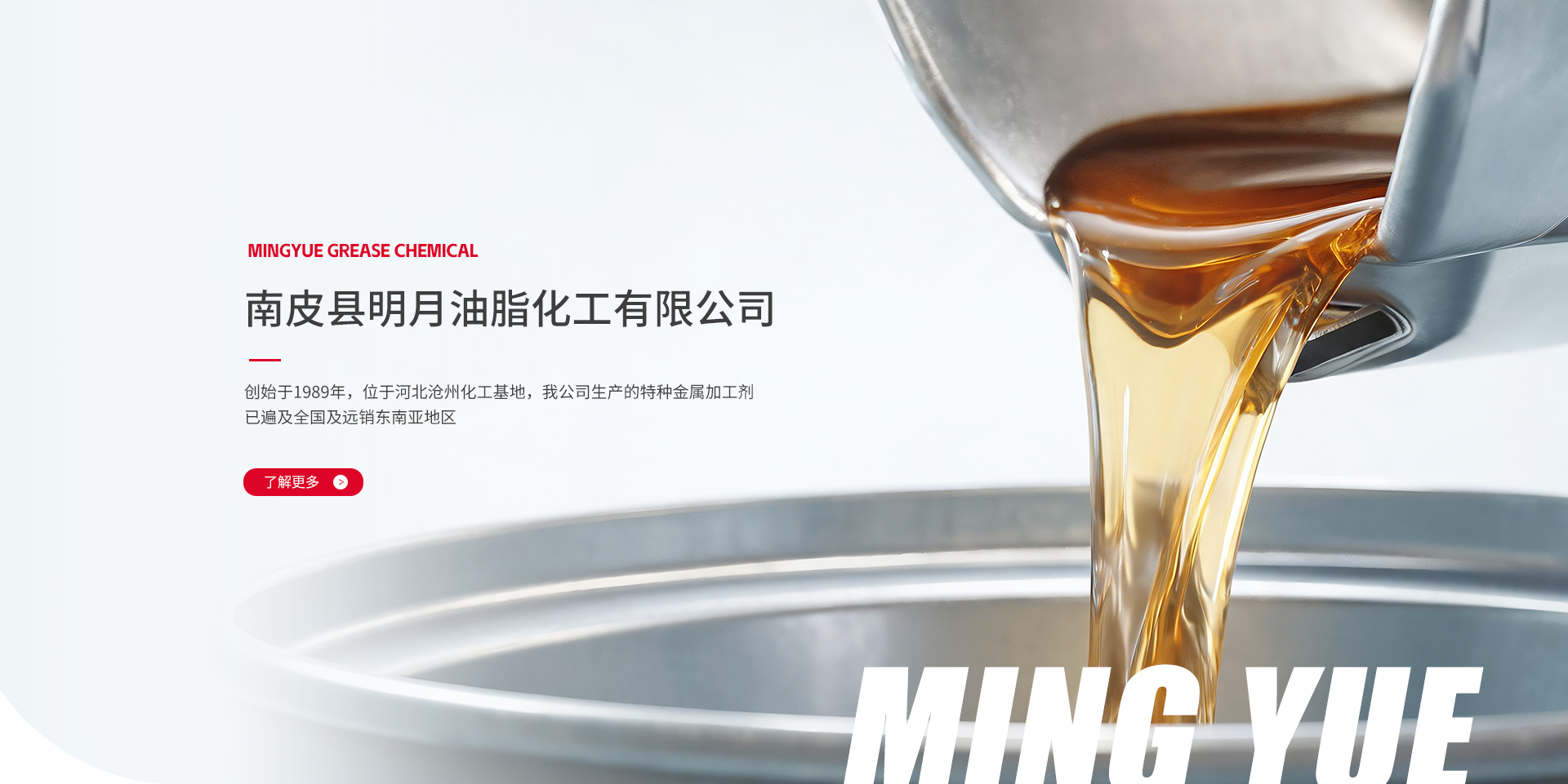 轮播3