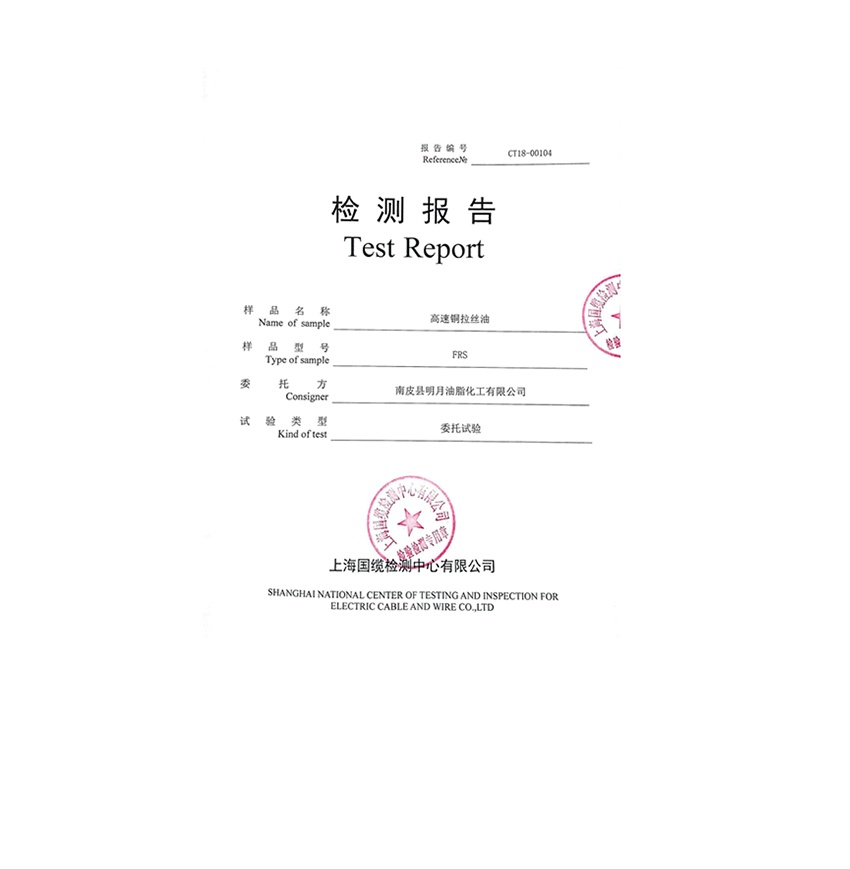 资质02.jpg